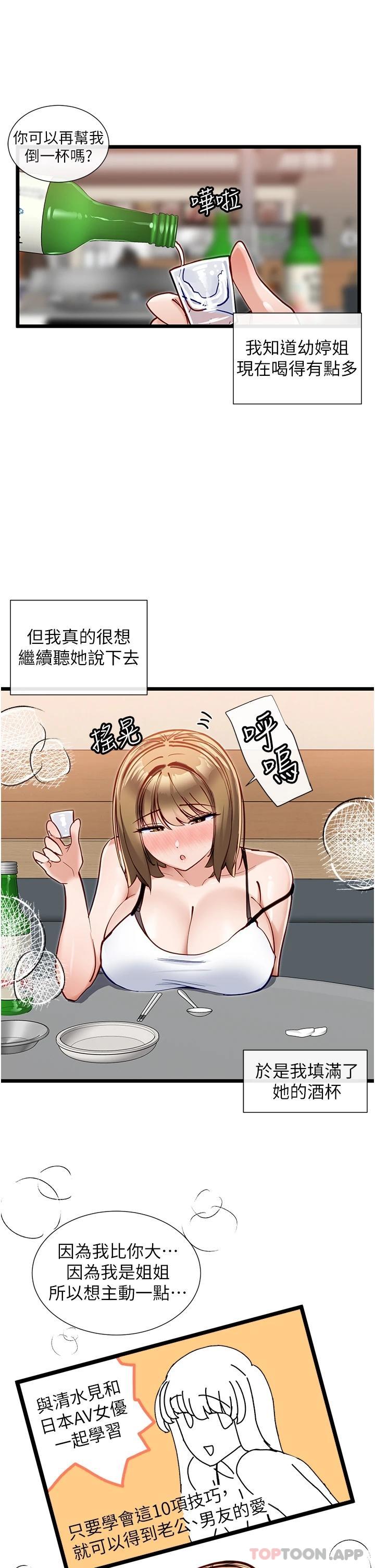 49.jpg