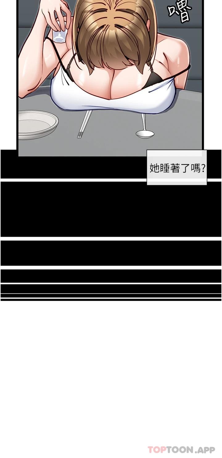 51.jpg