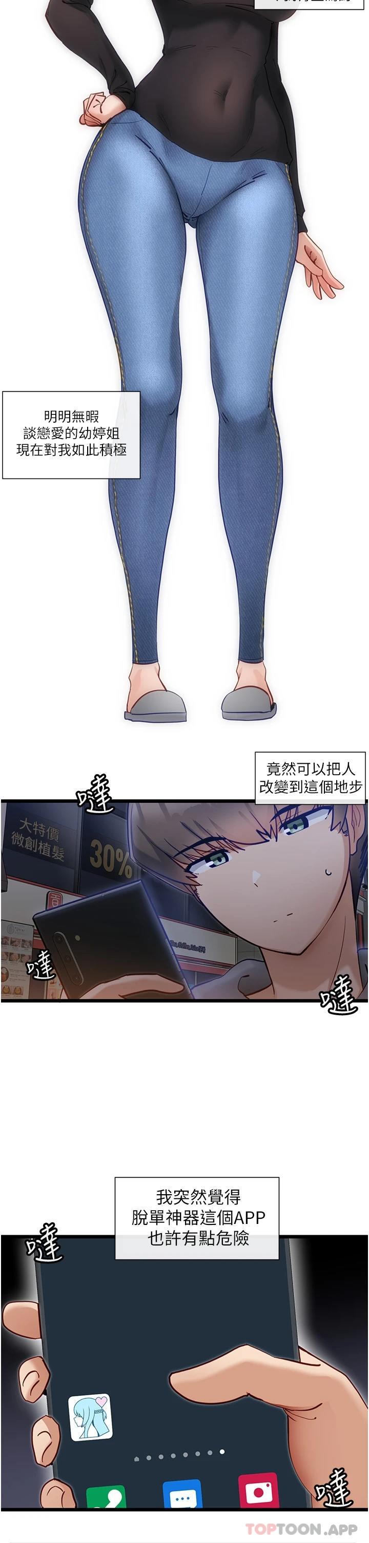 53.jpg