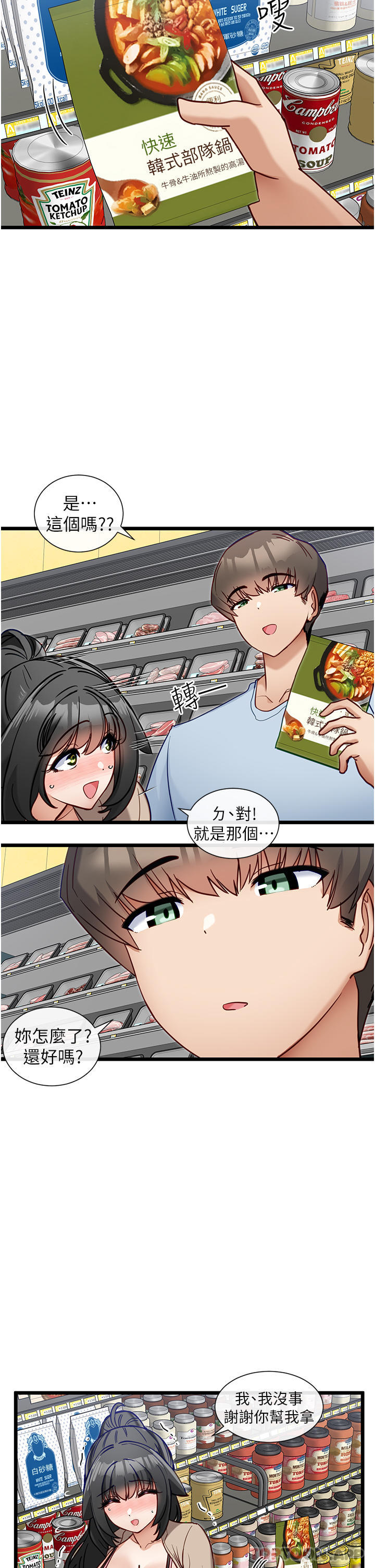 42.jpg