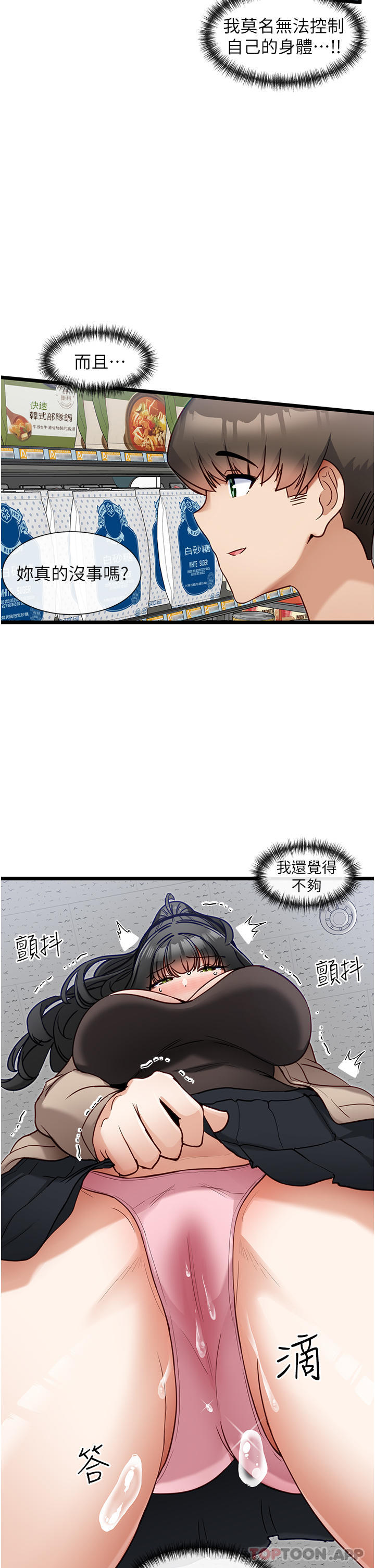 47.jpg