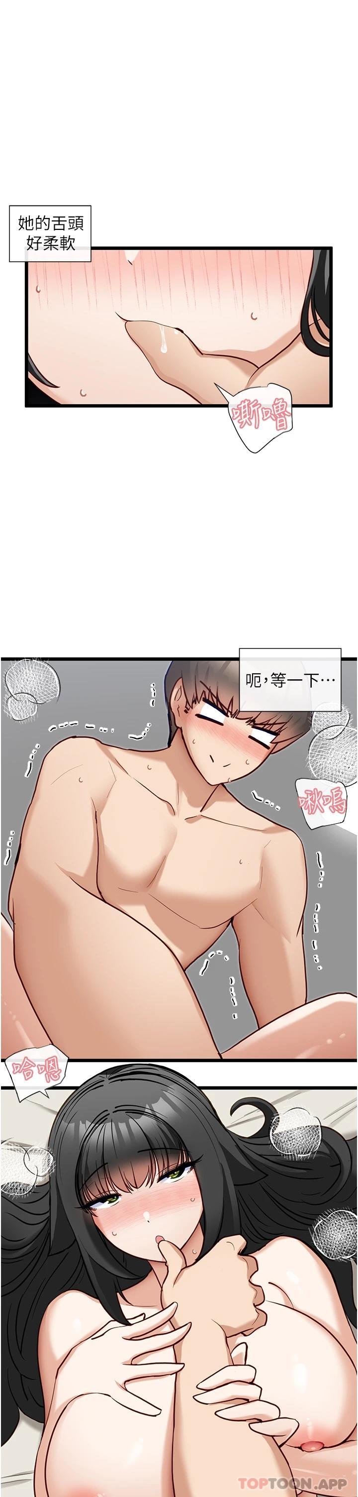 44.jpg