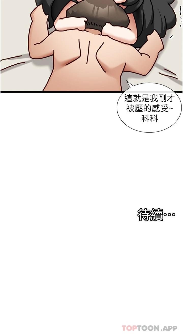 54.jpg