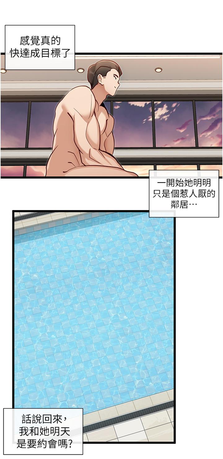 49.jpg