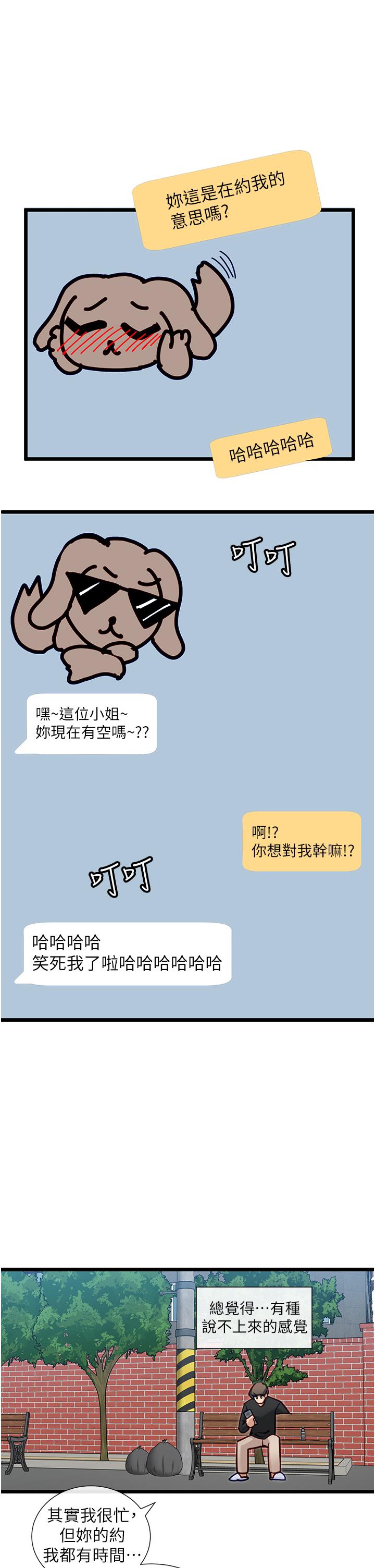 54.jpg