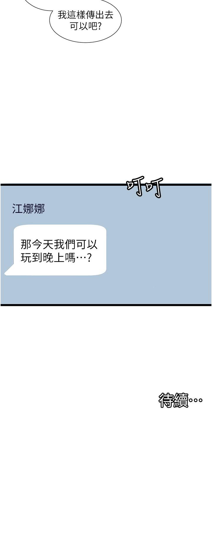 55.jpg