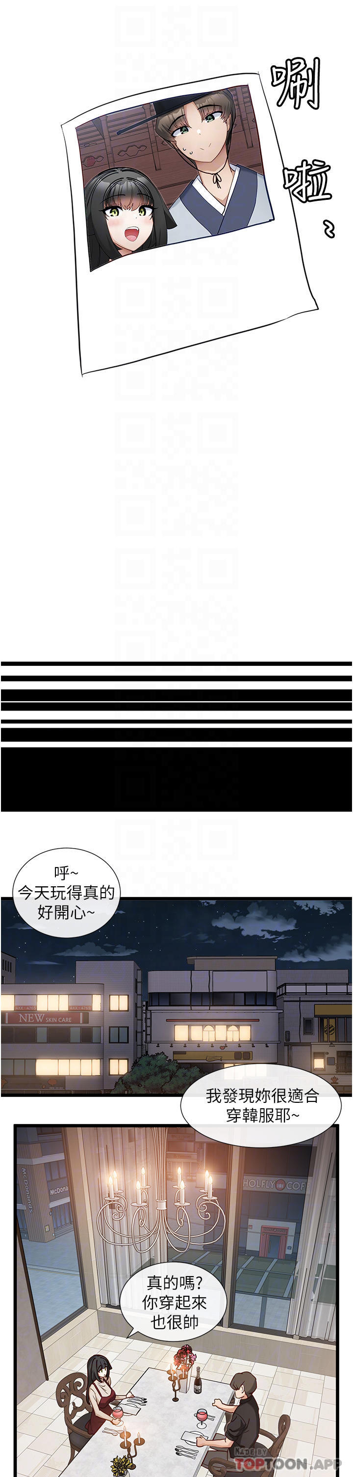 44.jpg