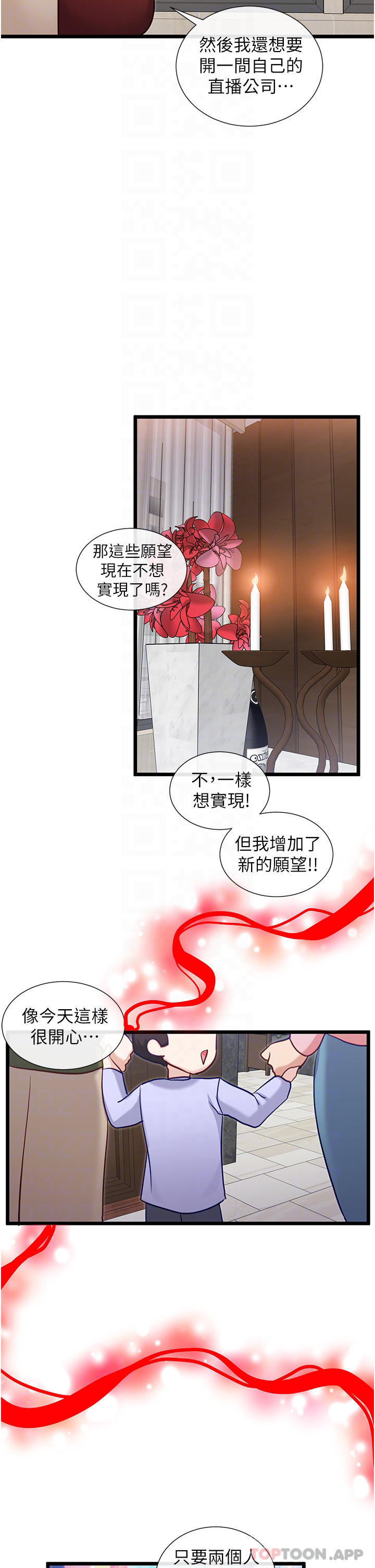 50.jpg
