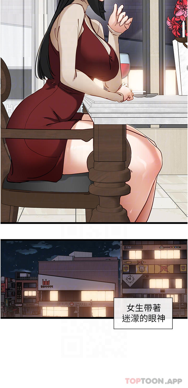 54.jpg