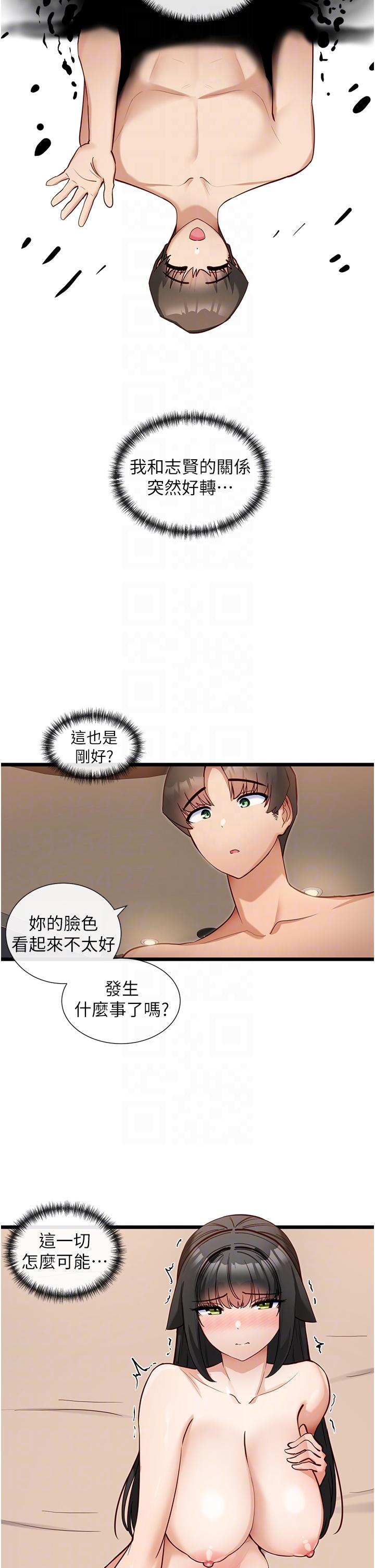 49.jpg