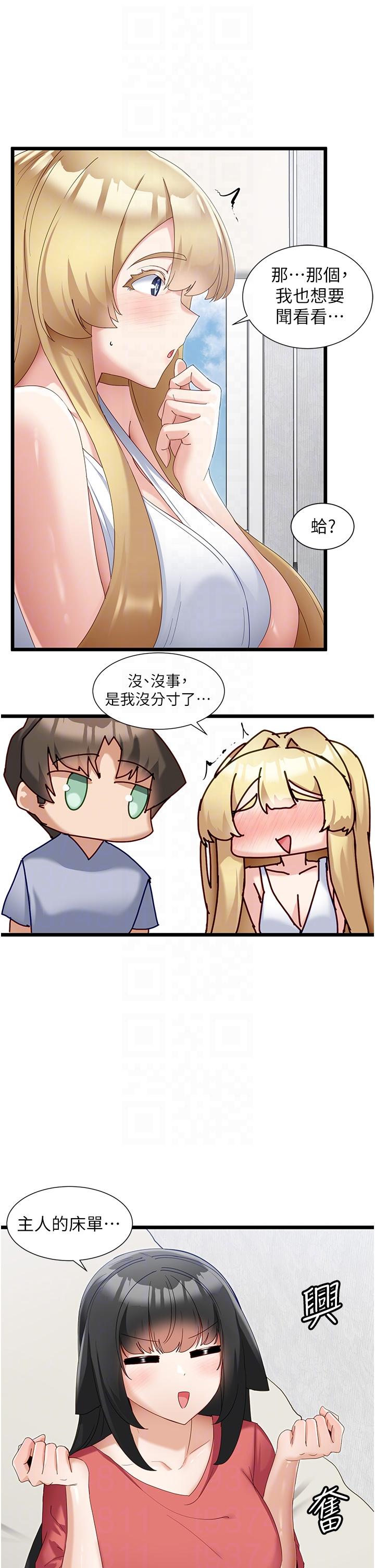 43.jpg