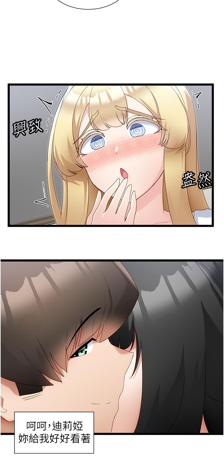48.jpg