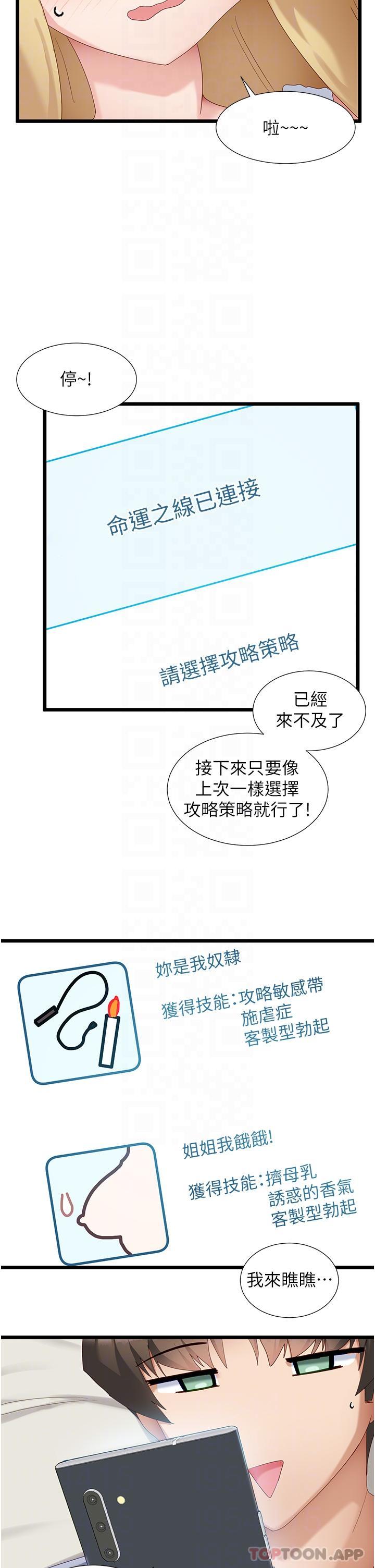 48.jpg