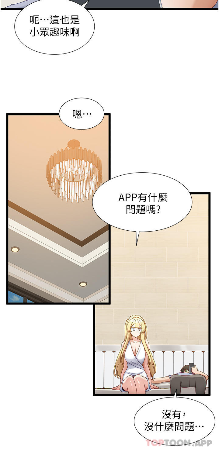 49.jpg