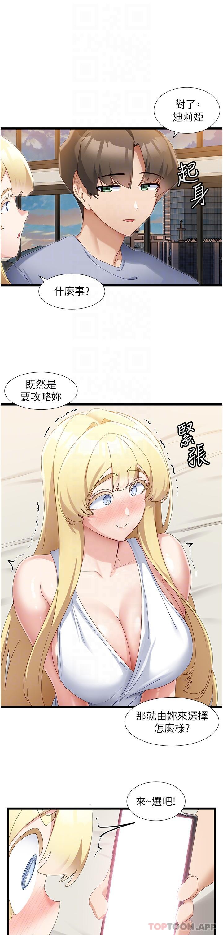 50.jpg