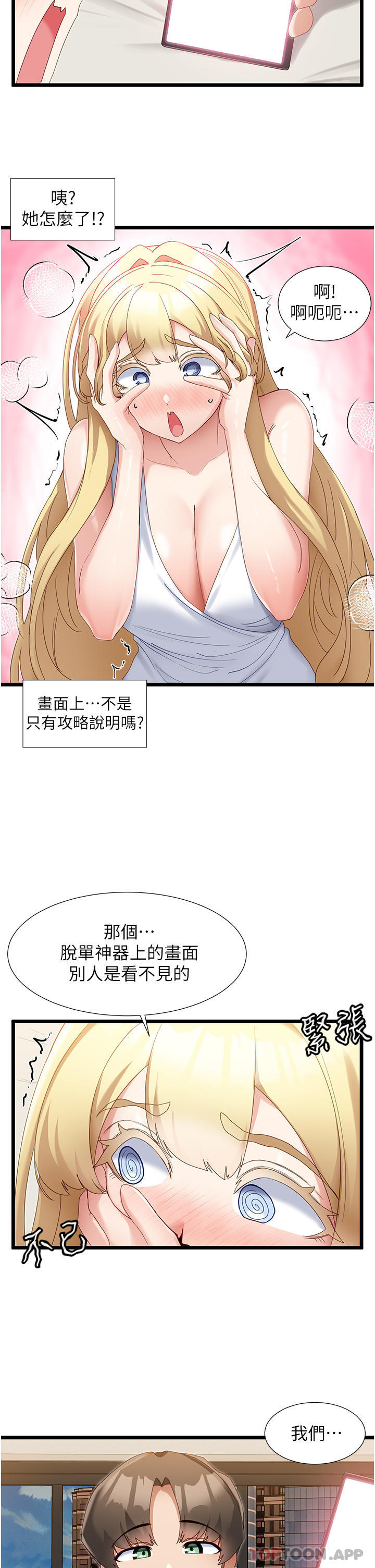 51.jpg