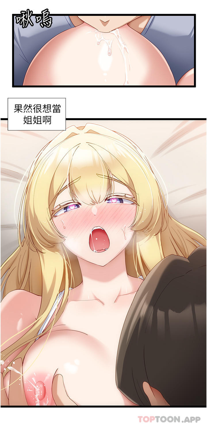44.jpg