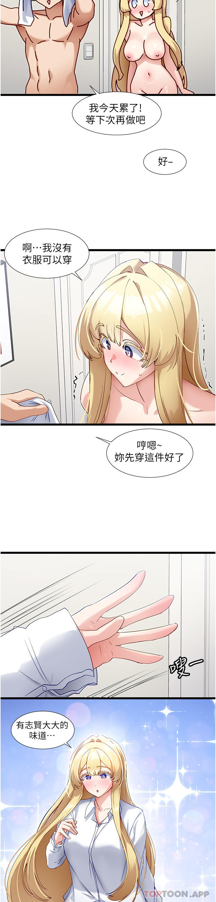 37.jpg