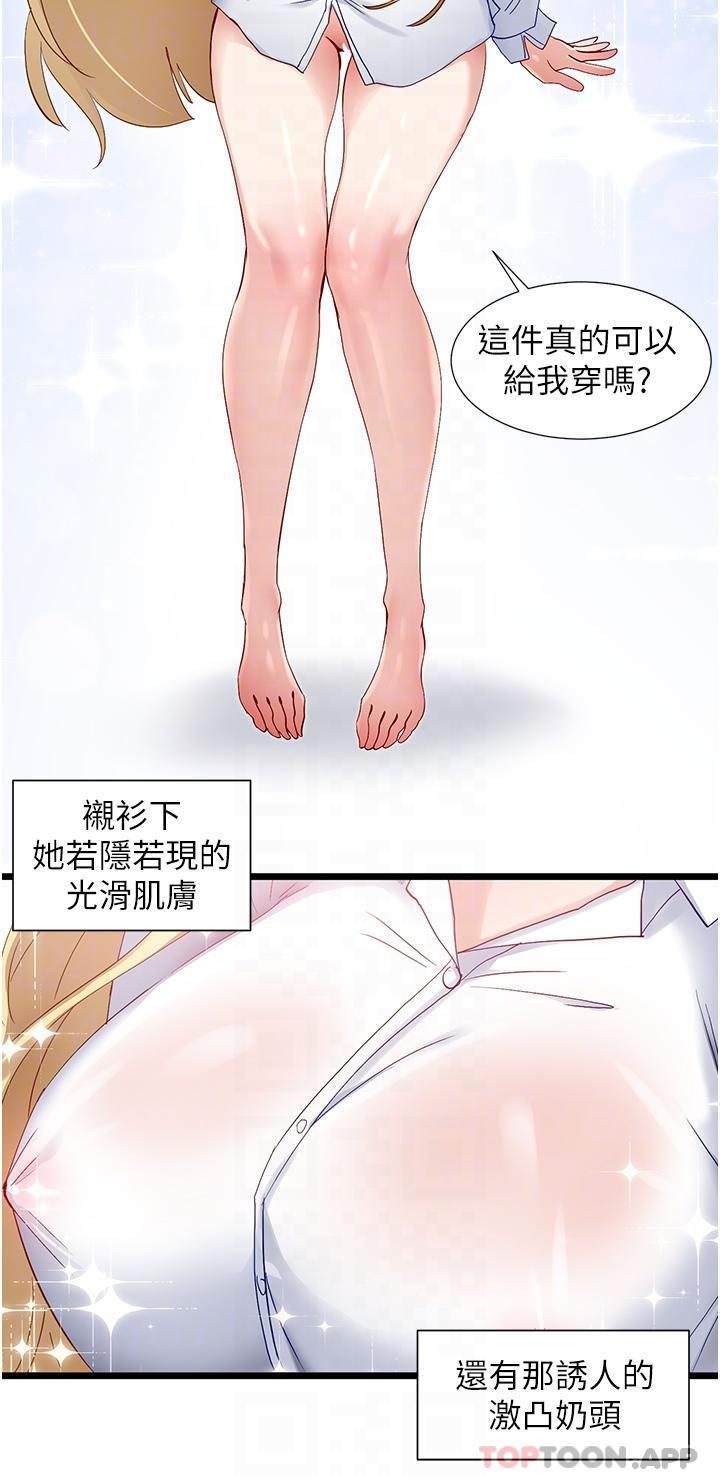 38.jpg
