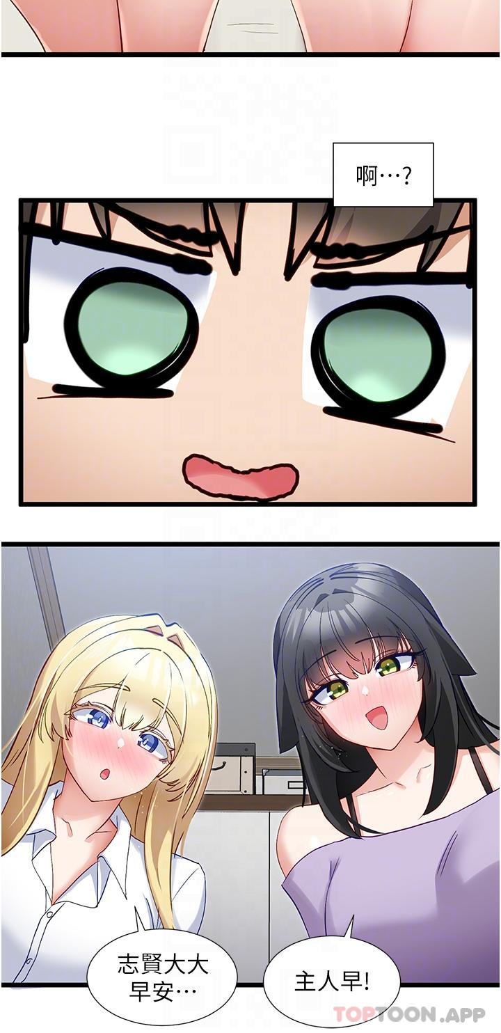 44.jpg