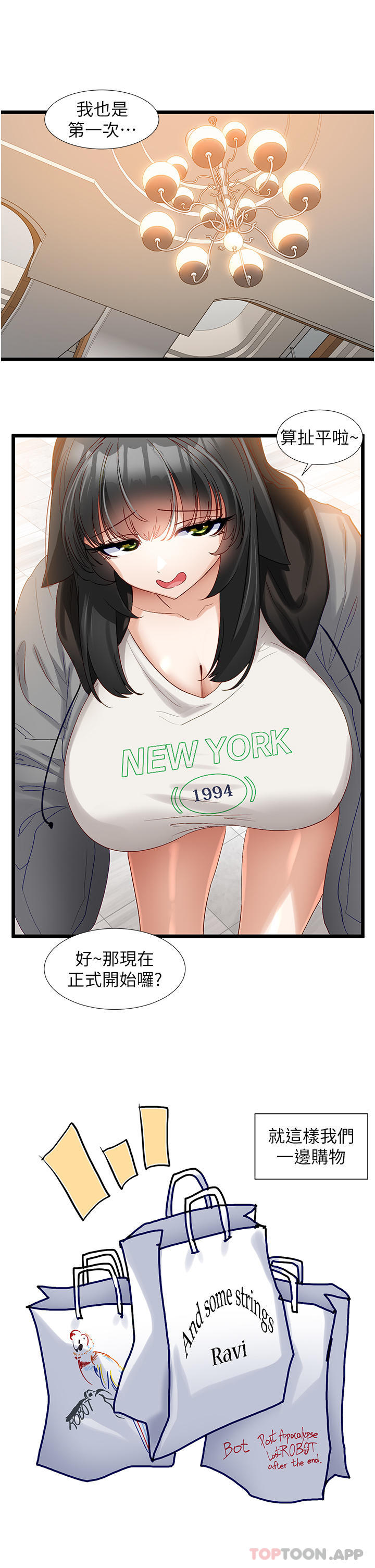 38.jpg