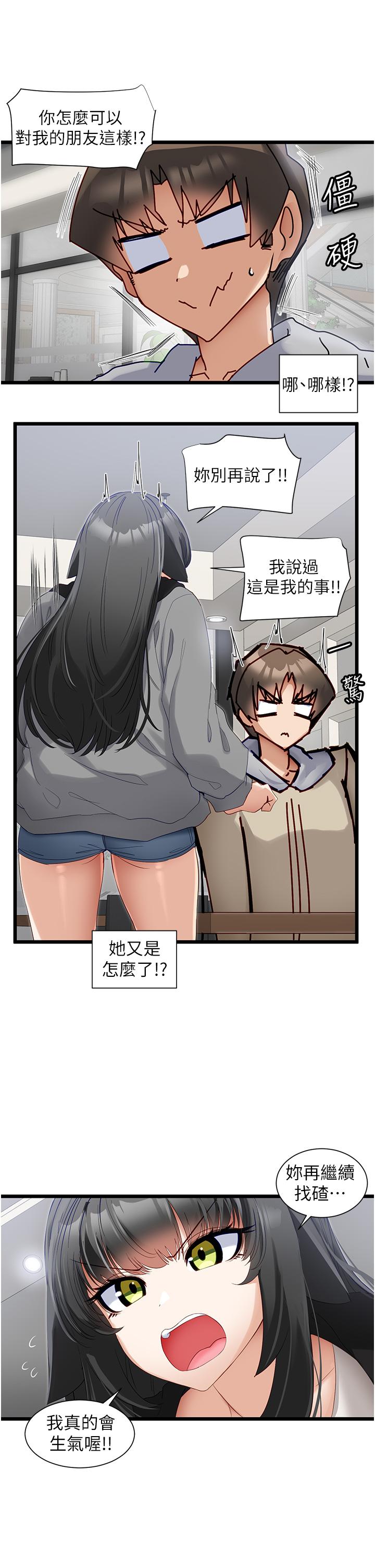 38.jpg