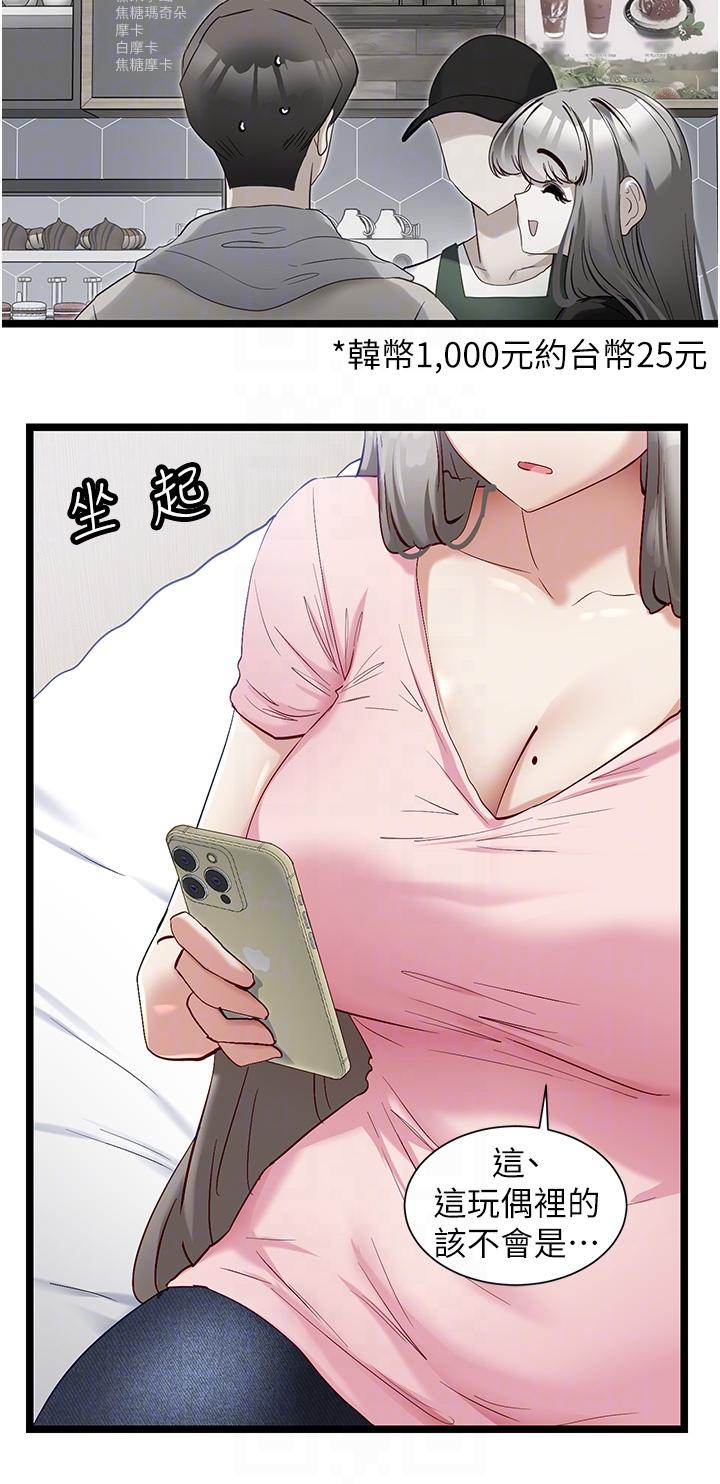 42.jpg