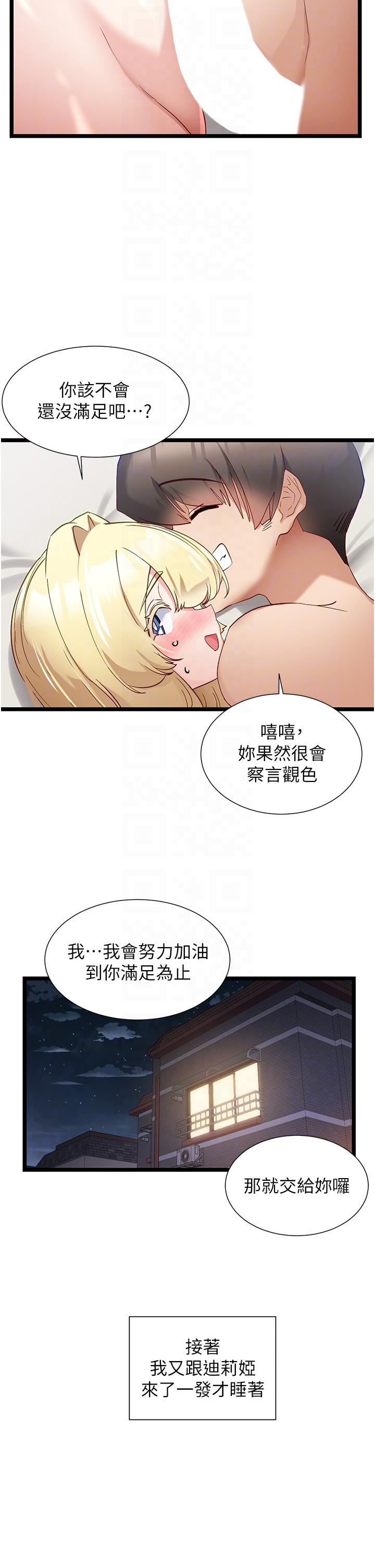 43.jpg