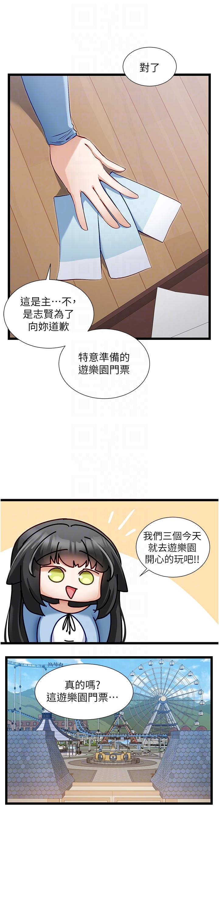 28.jpg
