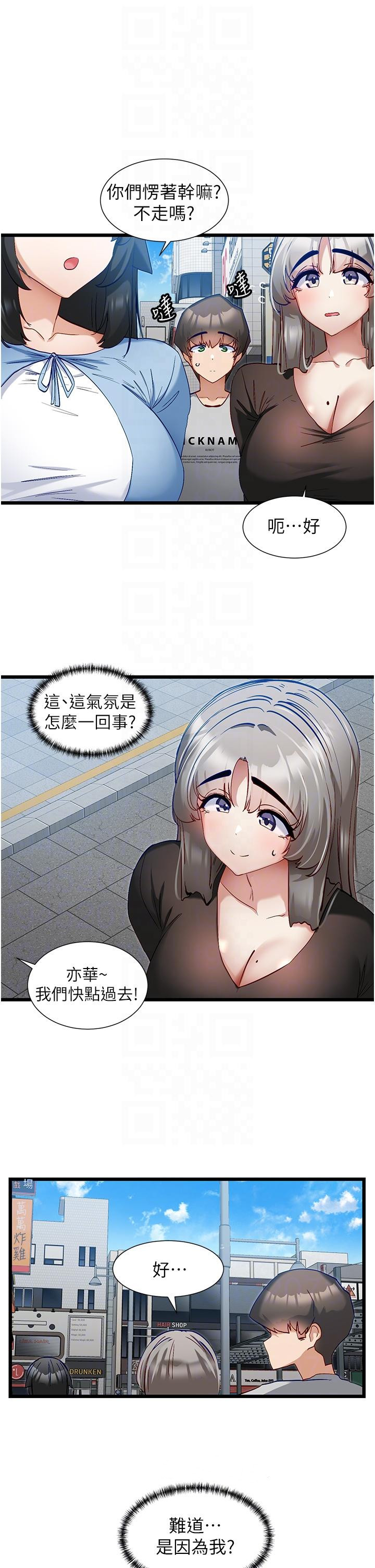 44.jpg