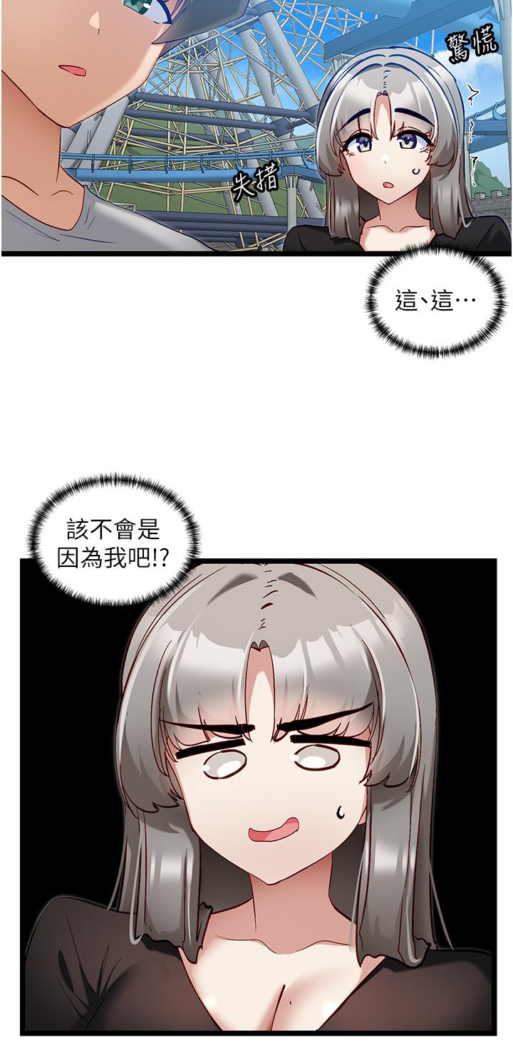 44.jpg
