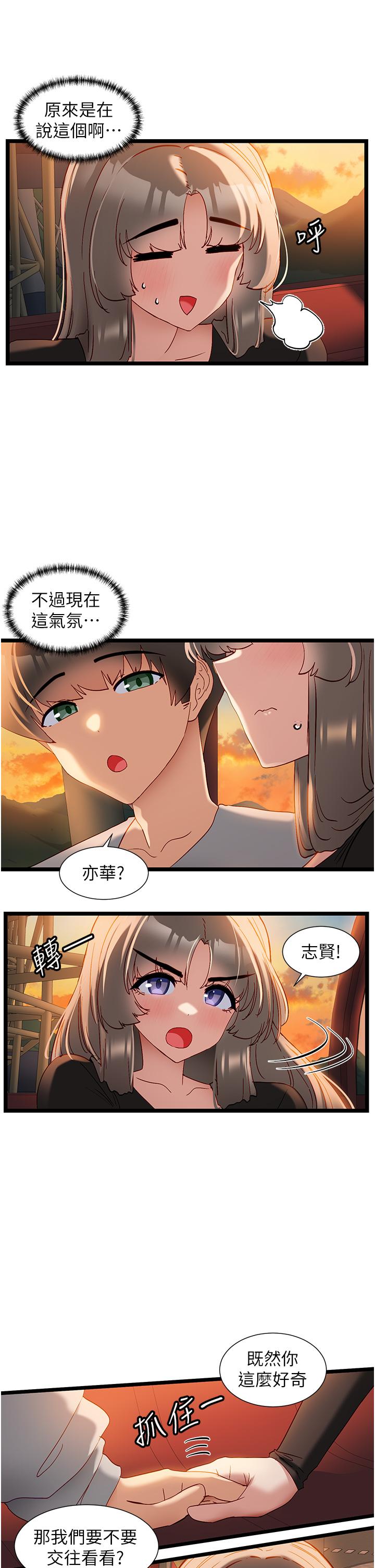 31.jpg