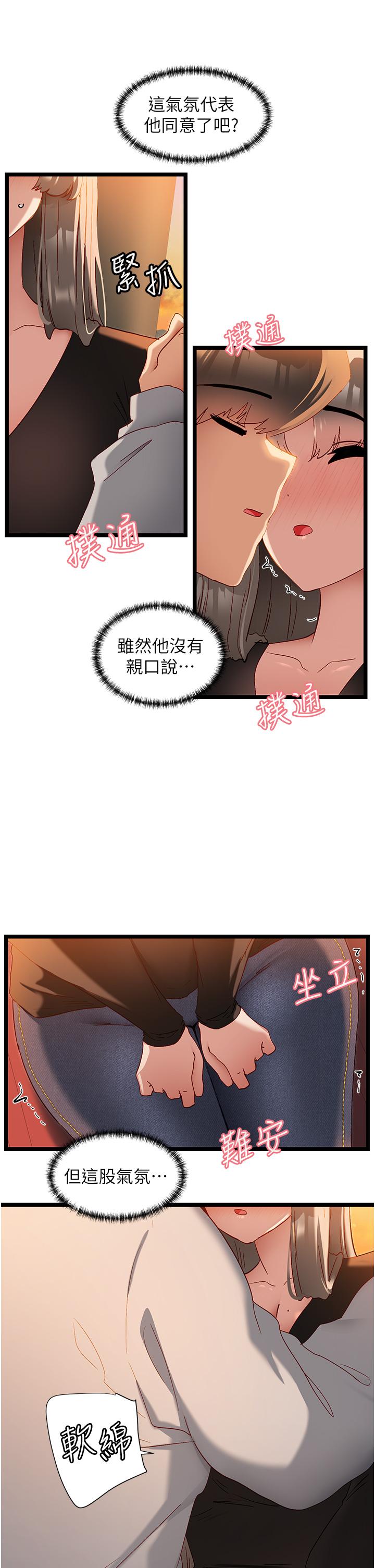 35.jpg