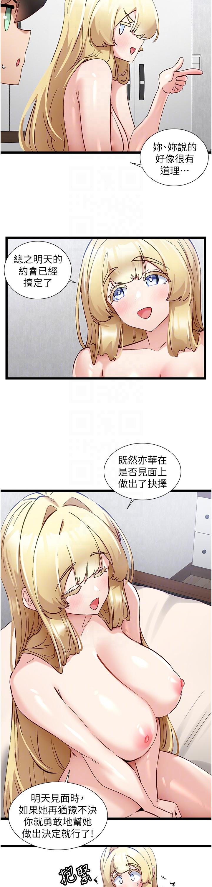 39.jpg