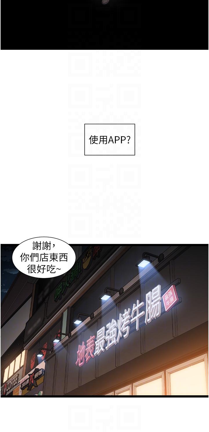 47.jpg