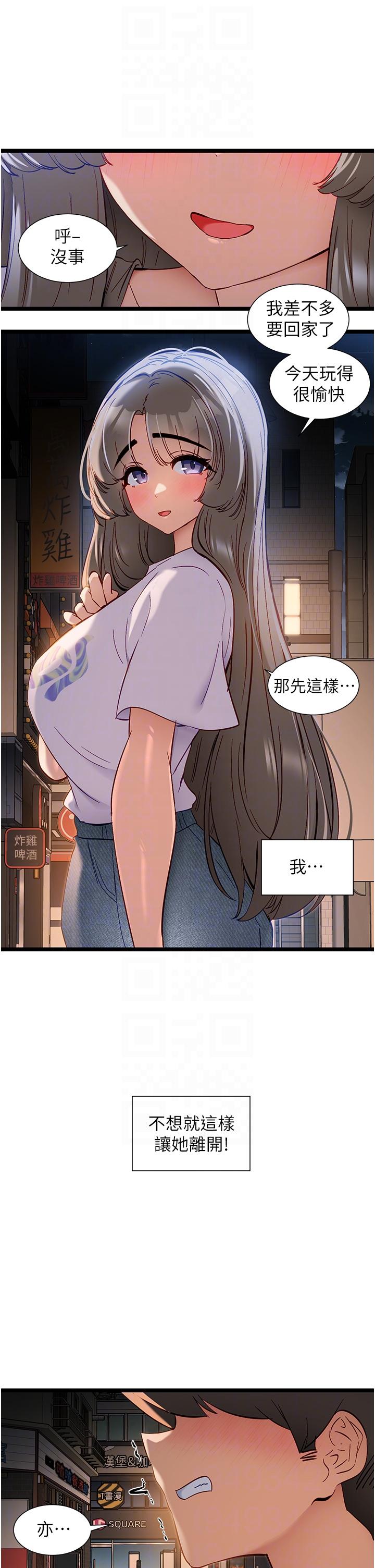 49.jpg