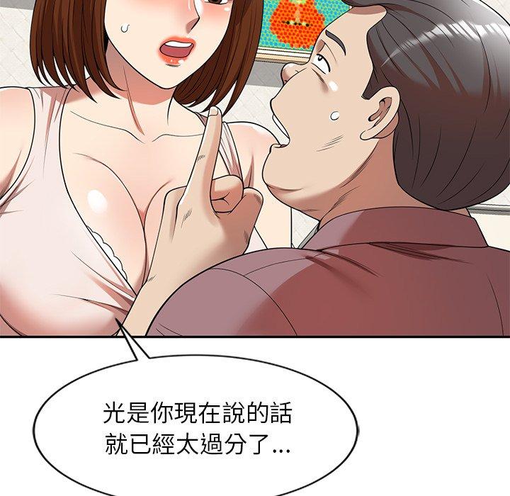 63.jpg