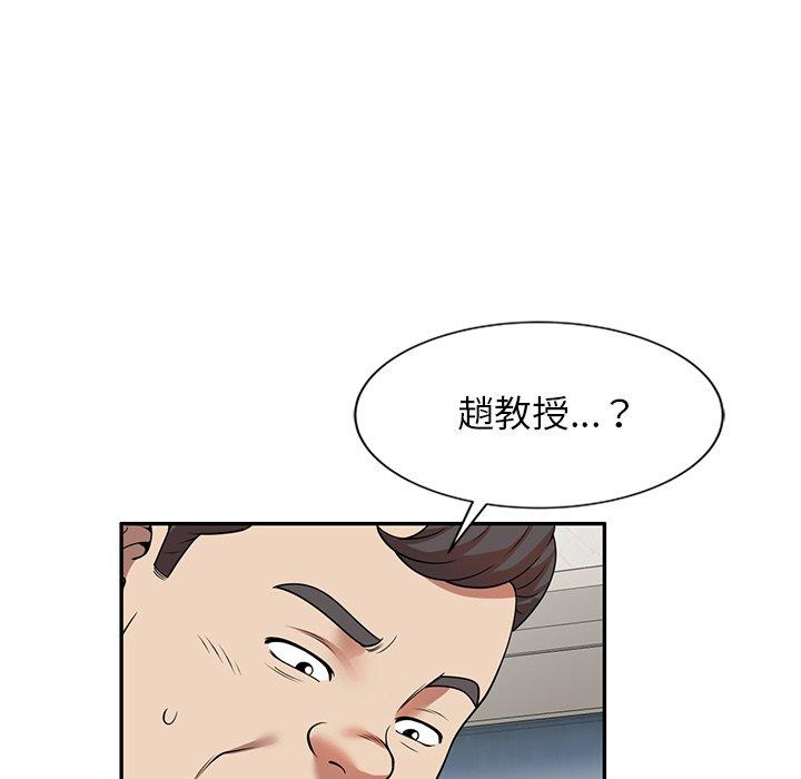 87.jpg