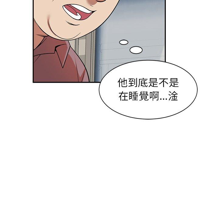 88.jpg