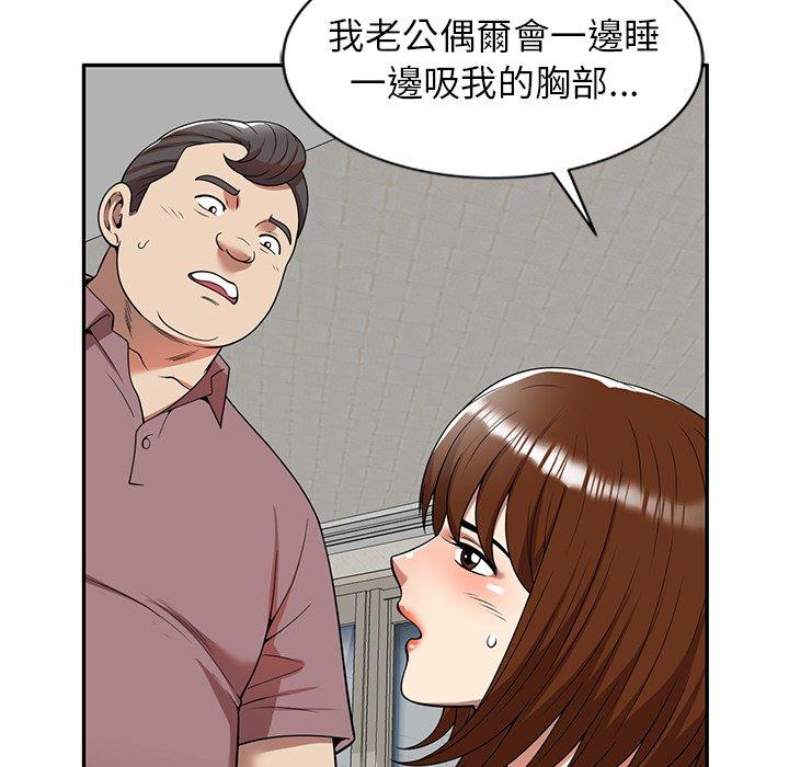 93.jpg