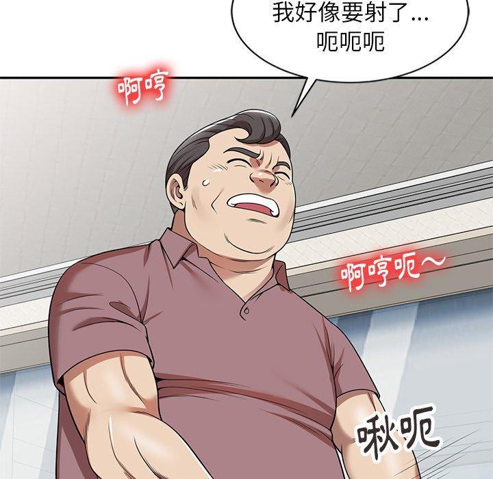 109.jpg