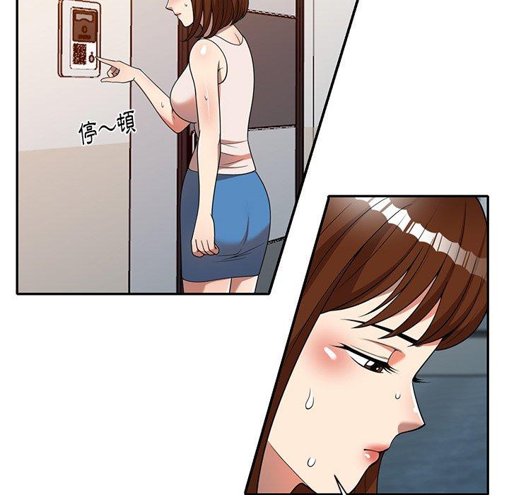 82.jpg