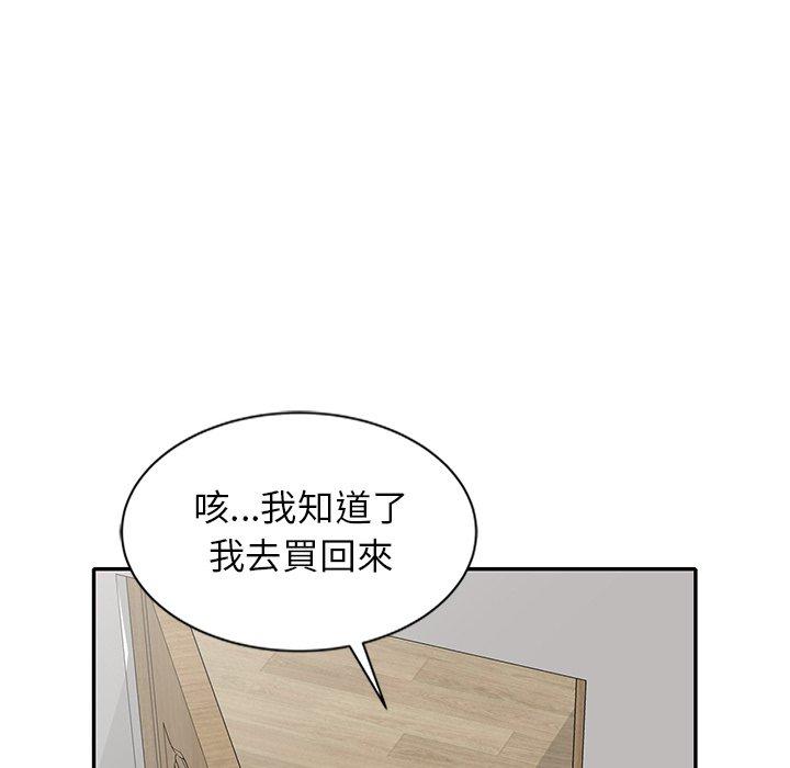 91.jpg