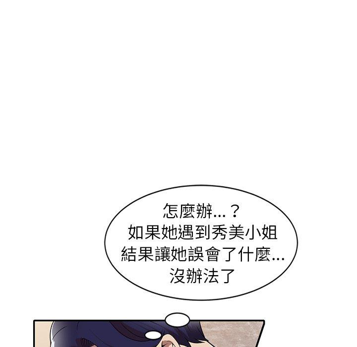 104.jpg