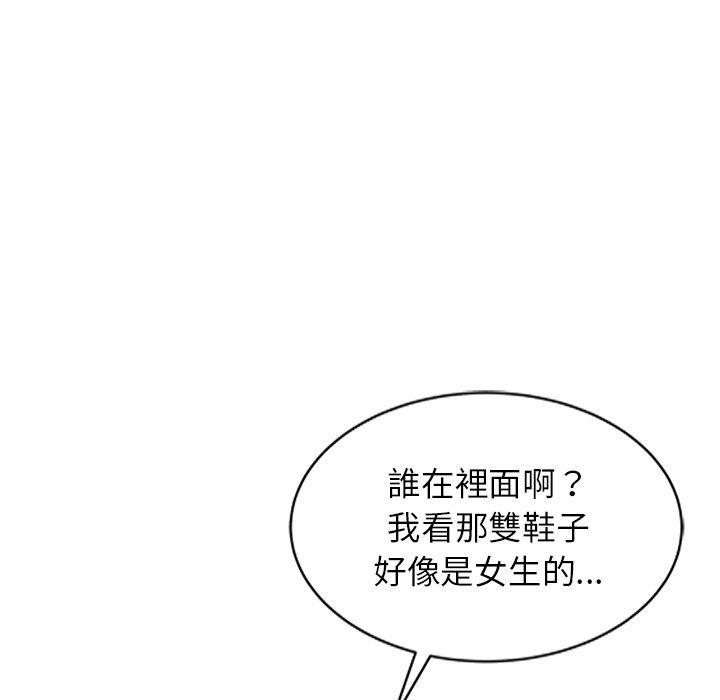 114.jpg