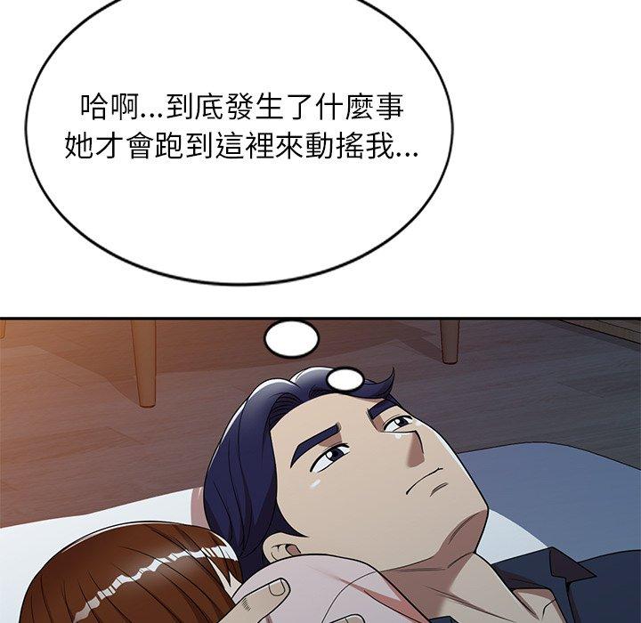134.jpg