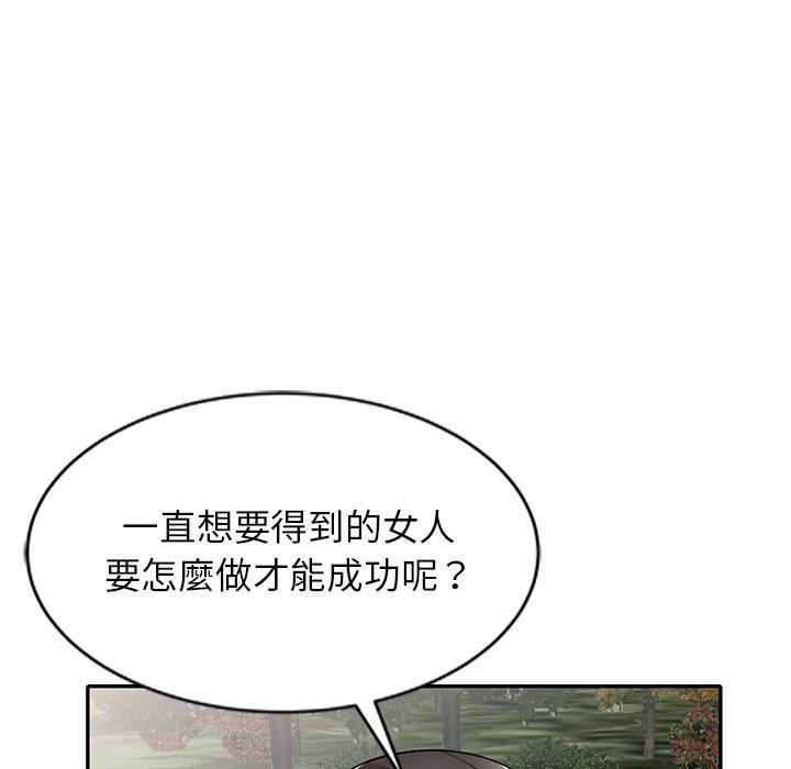 87.jpg
