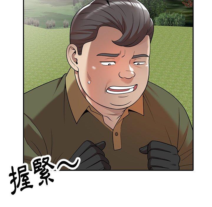 88.jpg