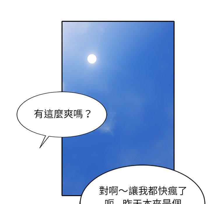 90.jpg