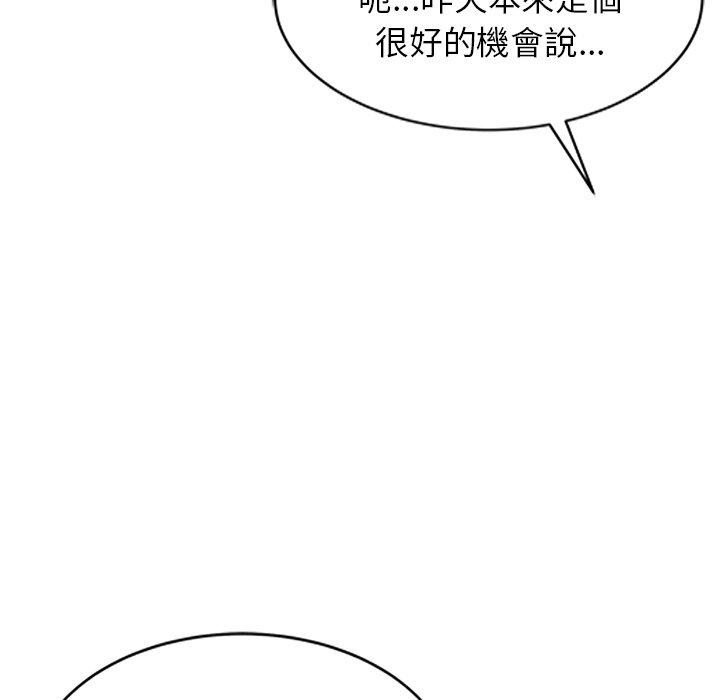 91.jpg